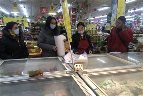 郑州市管城回族区南曹街道办事处开展进口冷藏冷冻食品安全隐患排查整治